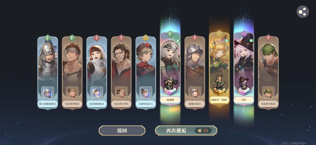 噫,我中喽 1