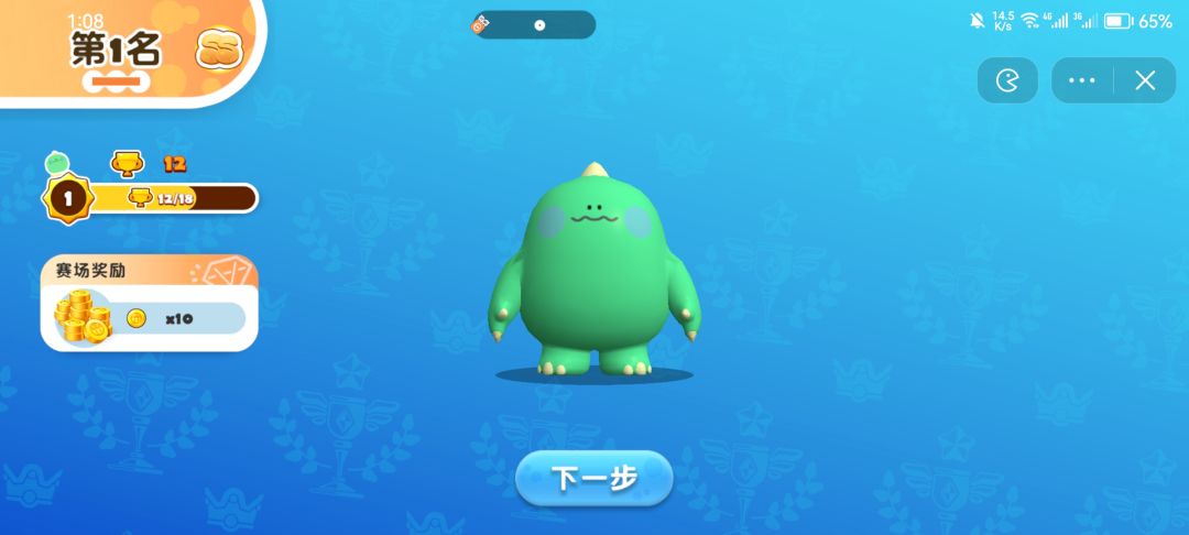 你们的研发员真的不会心痛吗 1