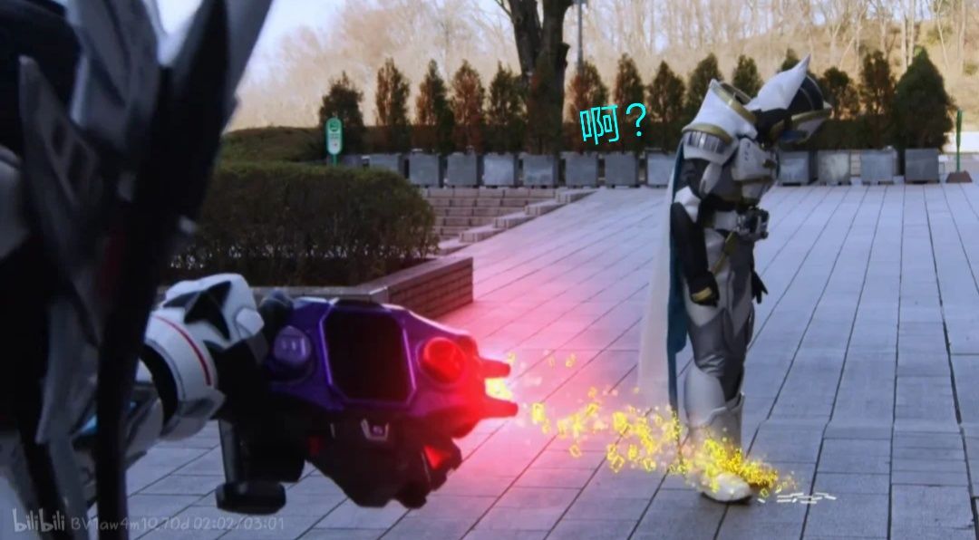 善意:啊? 2