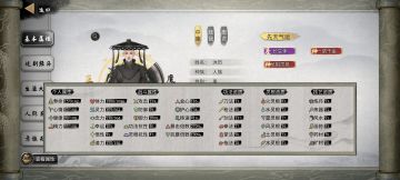 系统赋我长生，活着总会无敌！