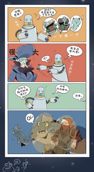 《机械套娃小丑日记》