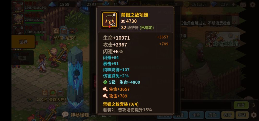 这是显示错误还是什么。 2