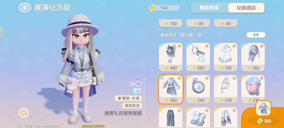 正面一般侧面绝了，我还是去买头发吧🤗 3