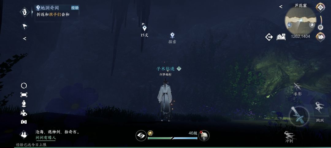 bug 1