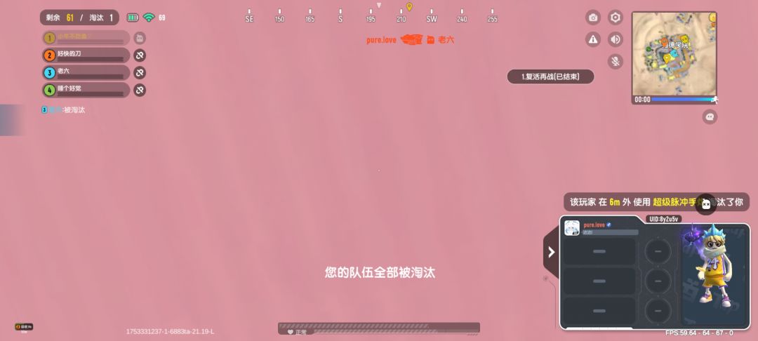 伪人系列剪完啦发布中,剪一半自己豆没绷住 1