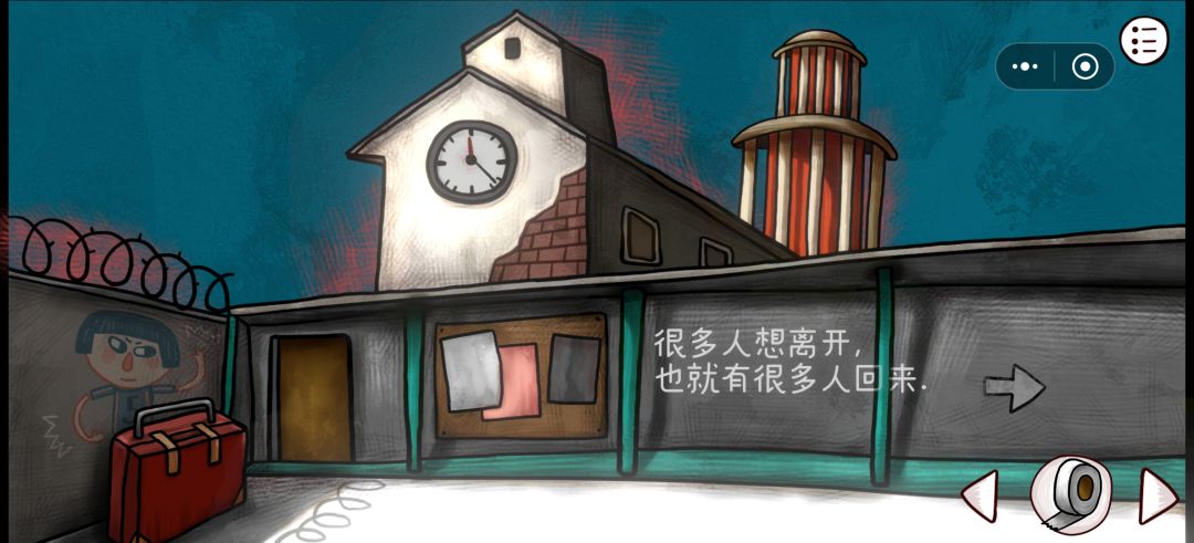 来玩一些胖布丁的游戏 7