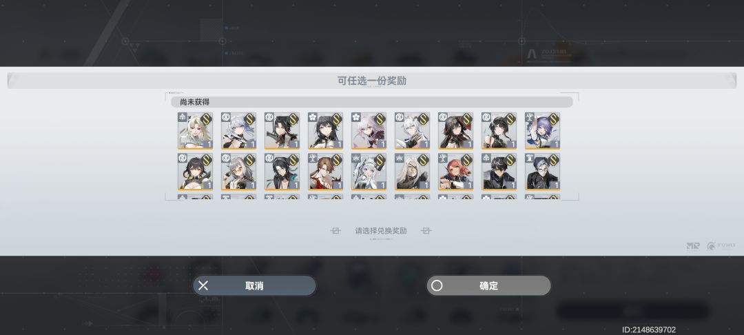 老师们,要抽什么吗现在 3