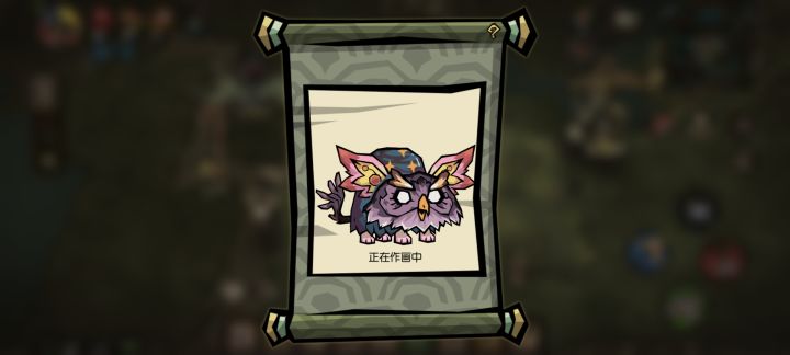 找个搭子,没有要求,没激活码也可。我有截图