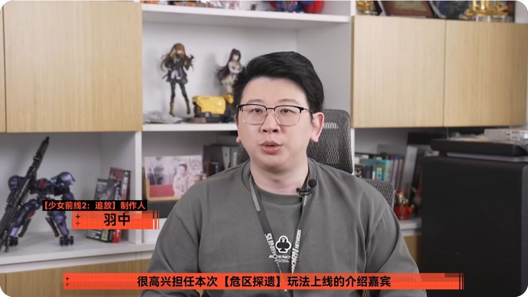 少前2危区探遗上线!搜打撤玩法能行吗?! 2