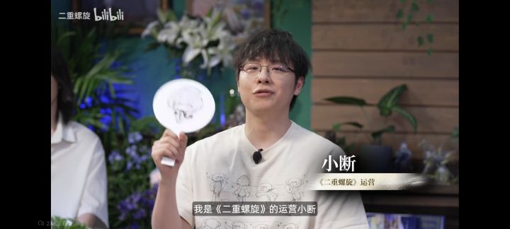 咋想的,连这种灾难级运营都挖过来了截图