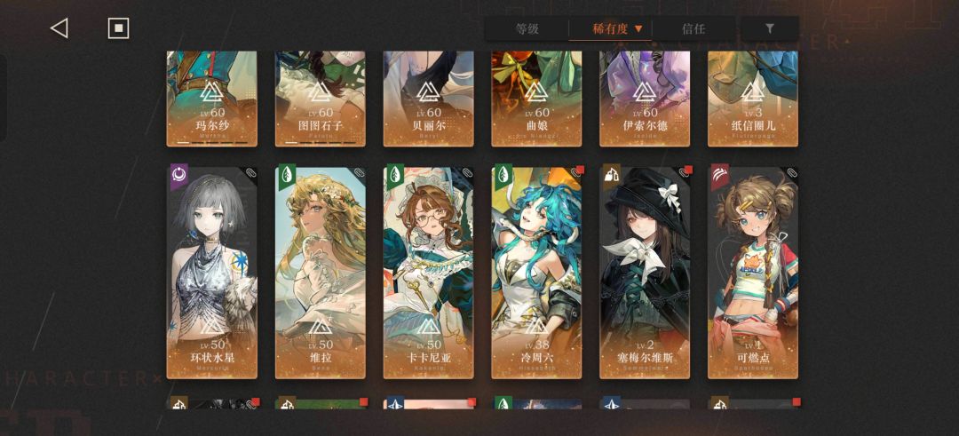 大佬们这要选啥呀？ 2