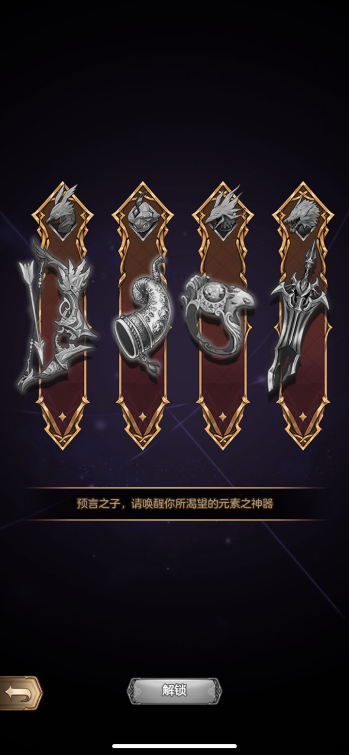 萌新求问截图