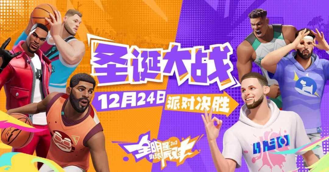 大家进群一起玩呗 1