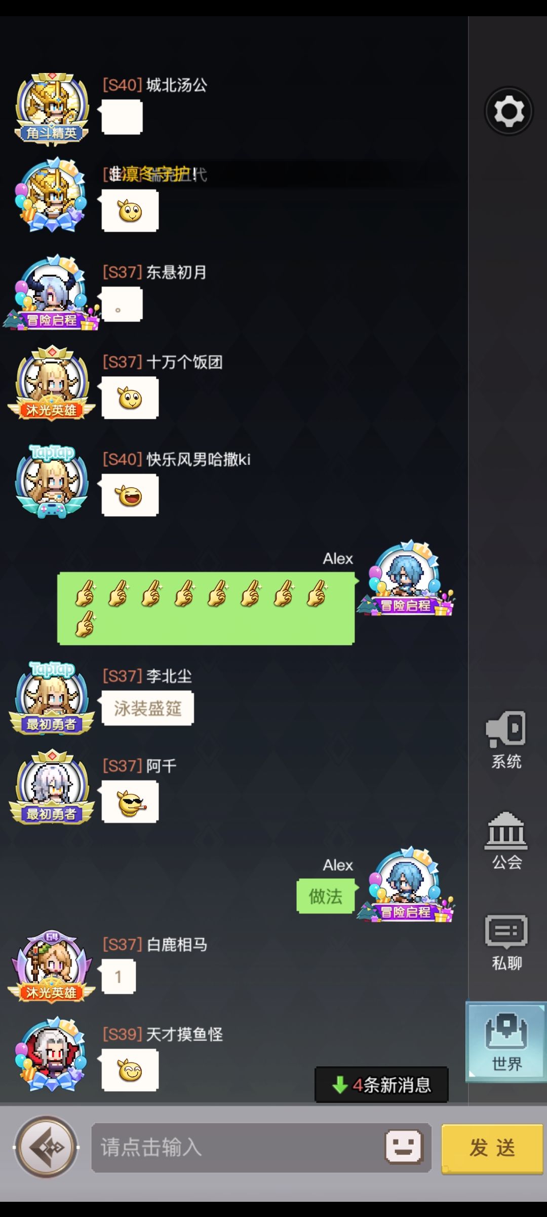 新鲜出炉,玄学抽卡!非酋的我终于转运了吗? 1