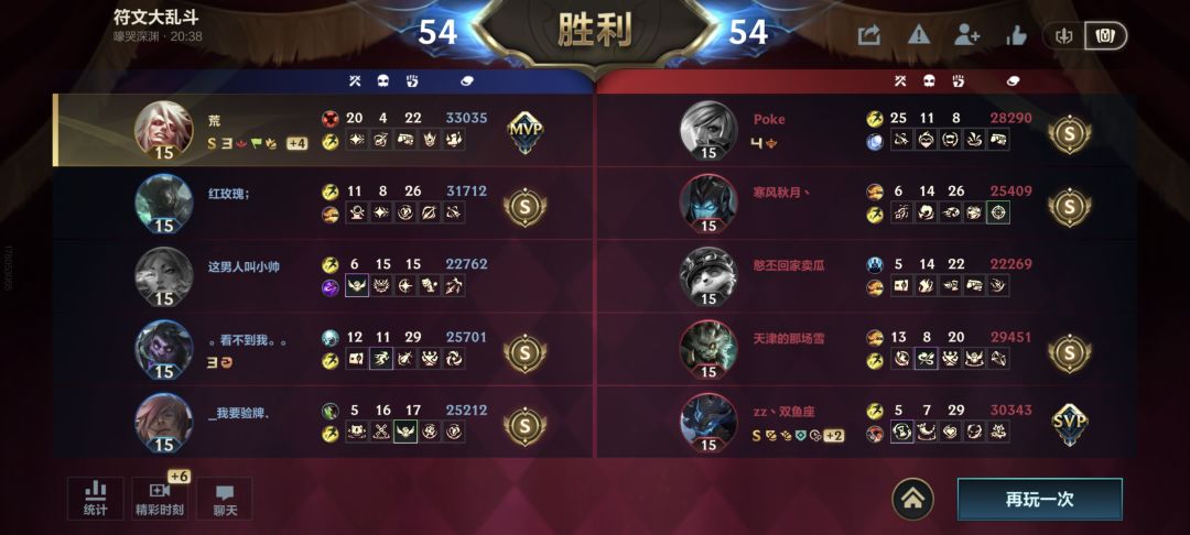 这牌怎么说,想要轻易获取胡牌进来看看 1