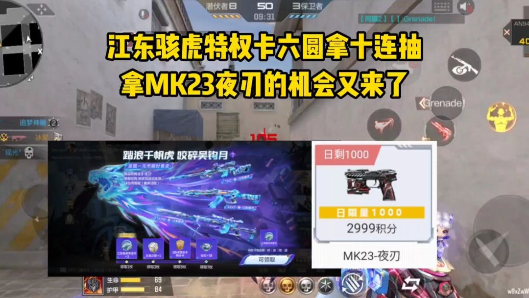 video-5145957