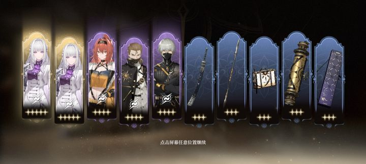 欧了欧了欧了哈哈哈截图
