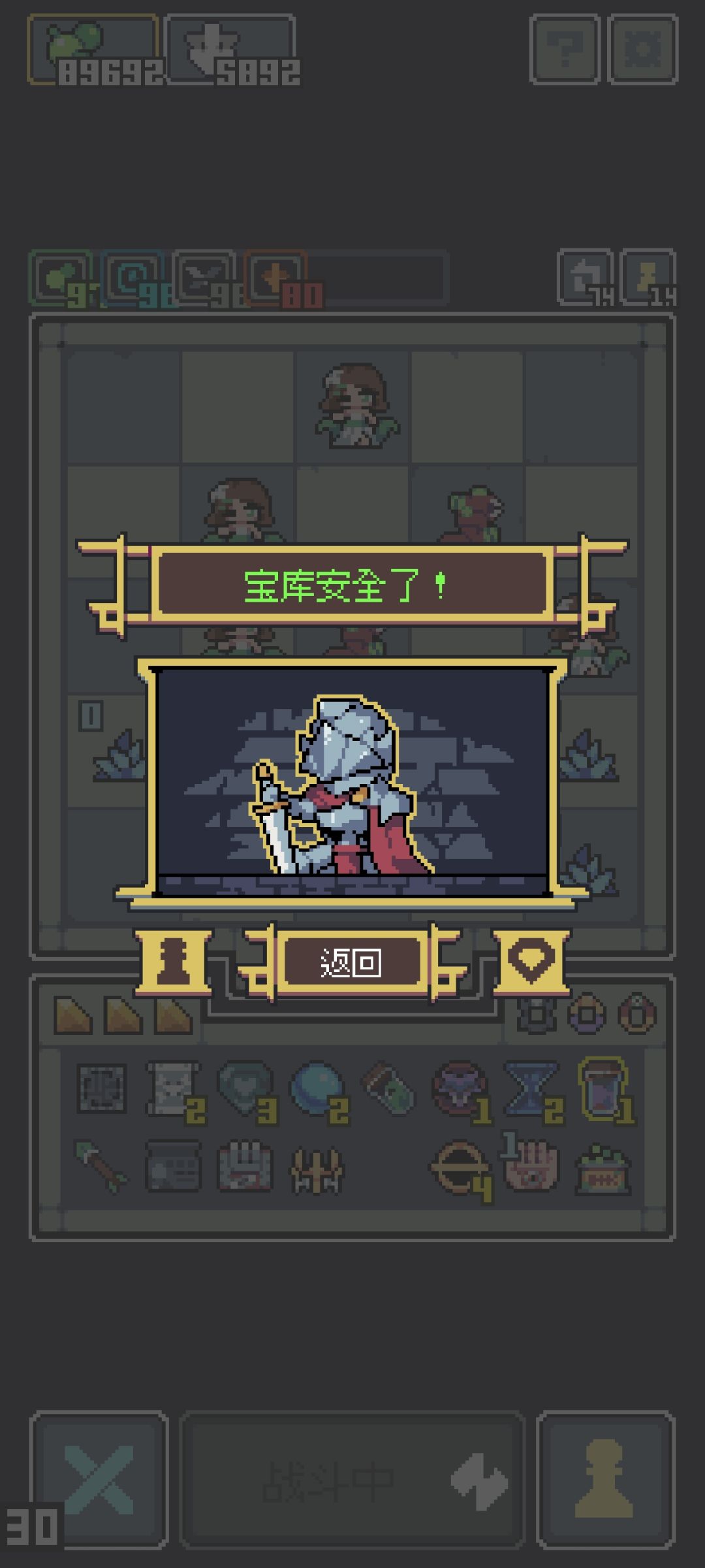 我嘞个豆 1