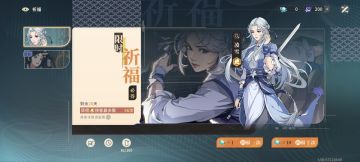 游戏是能玩的，8/10分左右的水平