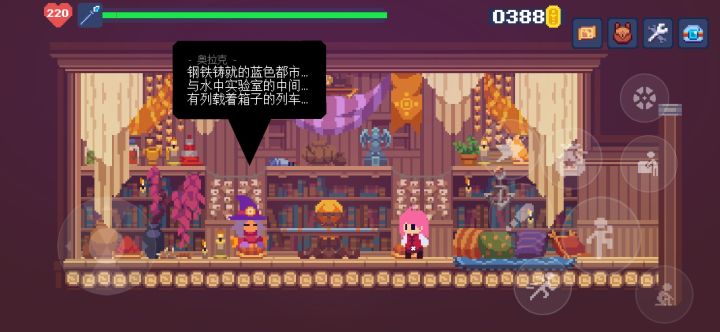 这个在哪里截图