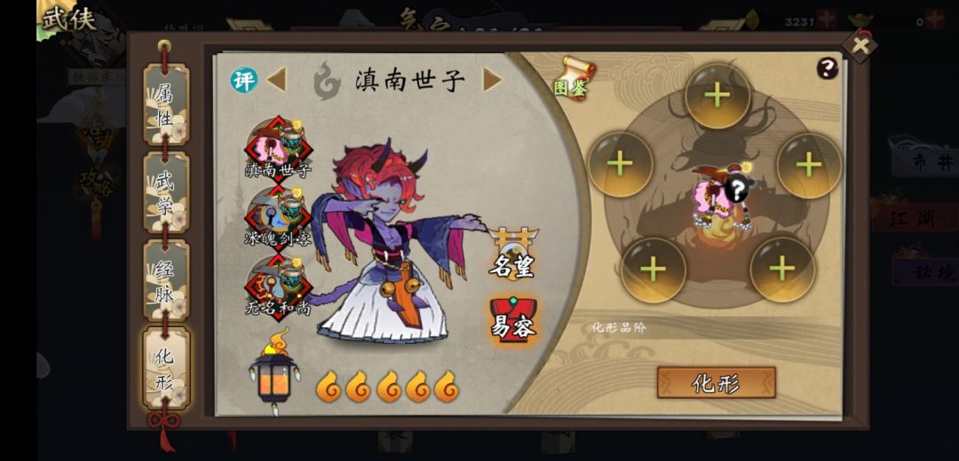 你是初遇,也是结束。 2