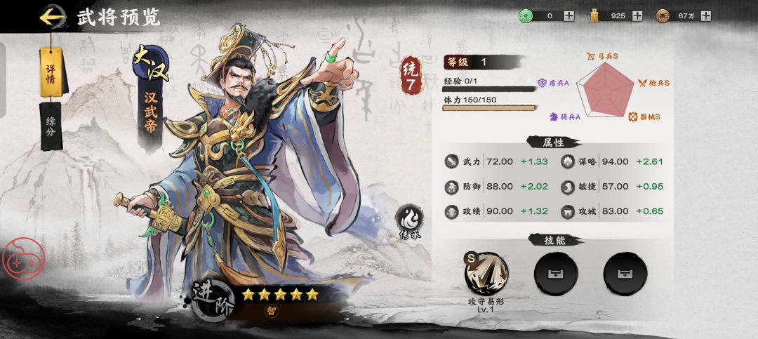 这这 2
