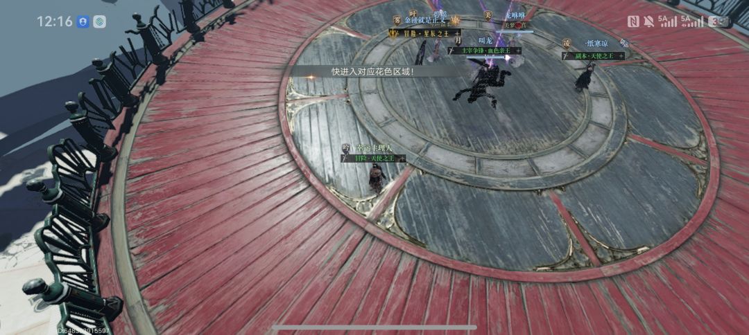 重大bug 4
