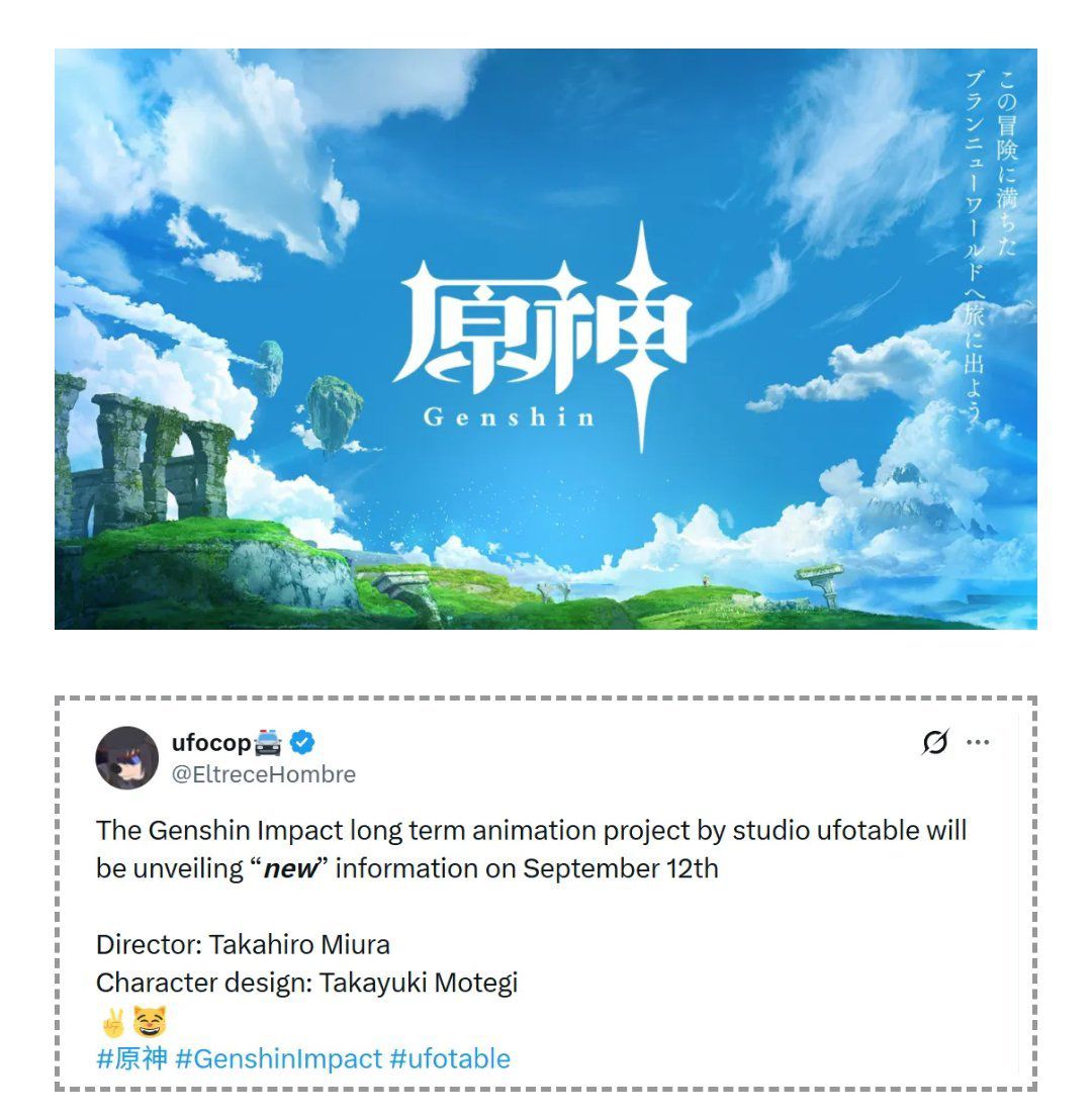 原神动画曝新情报!飞碟社核心主创阵容公开 2