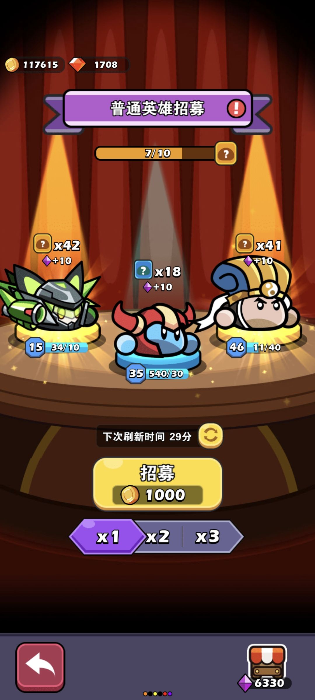 端午快乐! 1