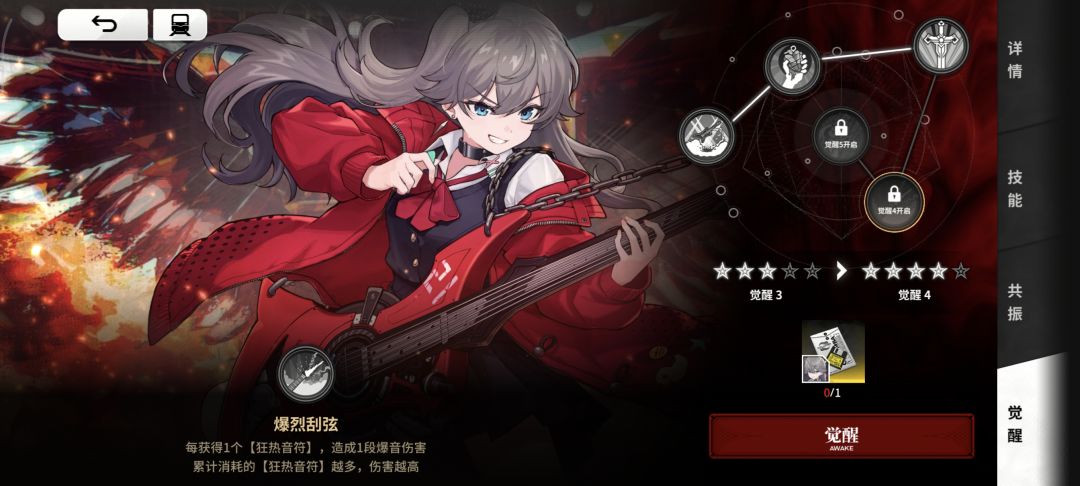就这样对我是吧虎子(╯-_-)╯╧╧ 2