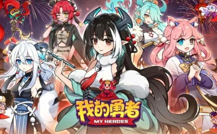 脚本、红点、减负全回应！我的勇者策划访谈，8.13版本改动一览截图