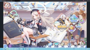 [就在这理发店]2亿战力纪念