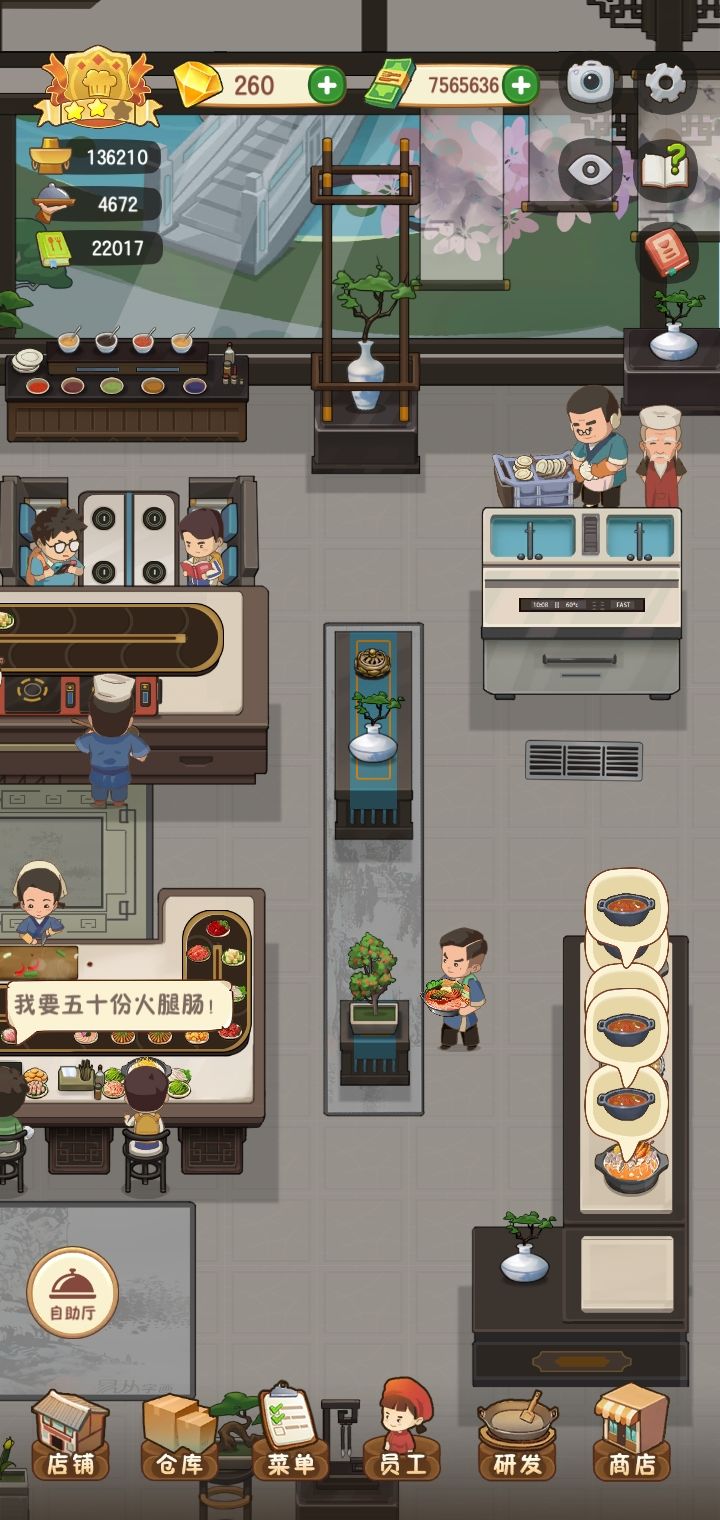 动态图片 9