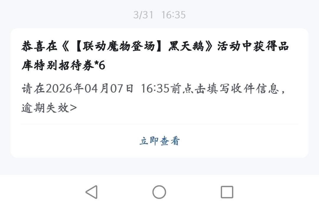 已经一个多月了 1
