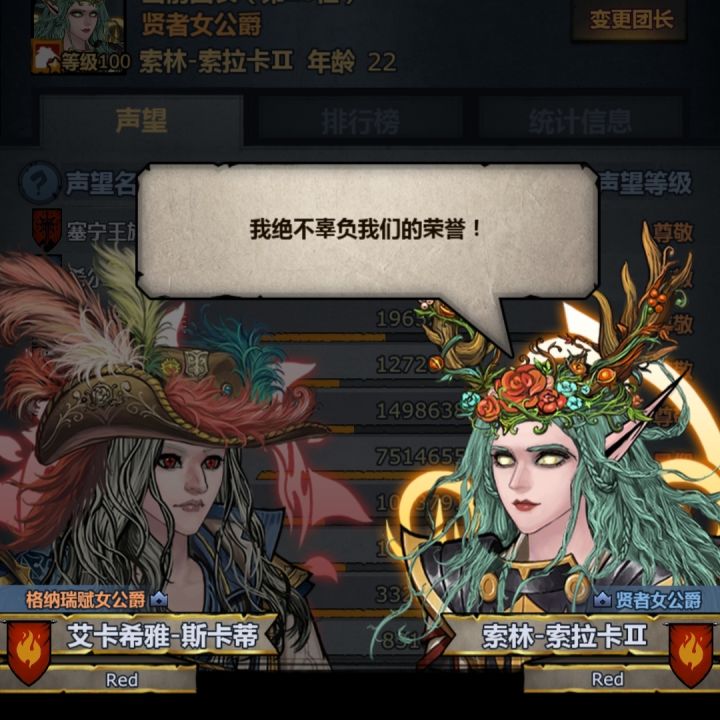 翠色真好看吧截图