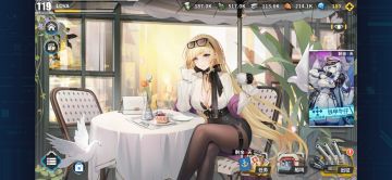 【我的百分之一】+【战舰少女R】