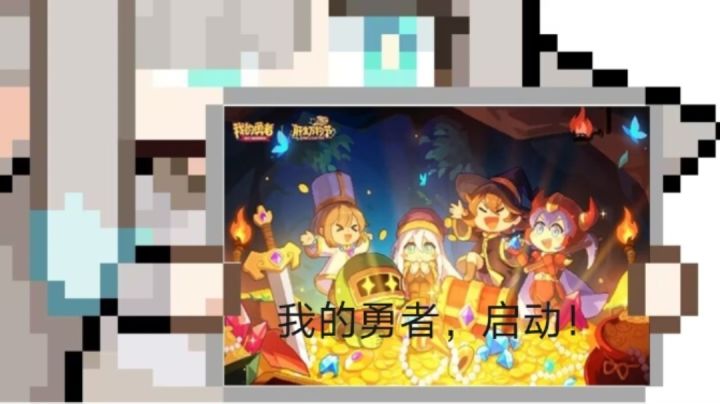 商店兑换合集【萌新必看】（30）截图