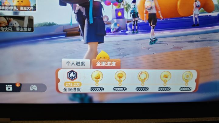 这游戏这么抠门吗?开服闪耀方块一个都不送截图