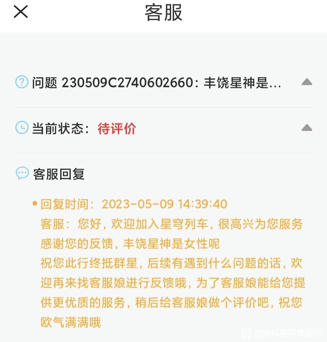 居然还有人去问这个 1