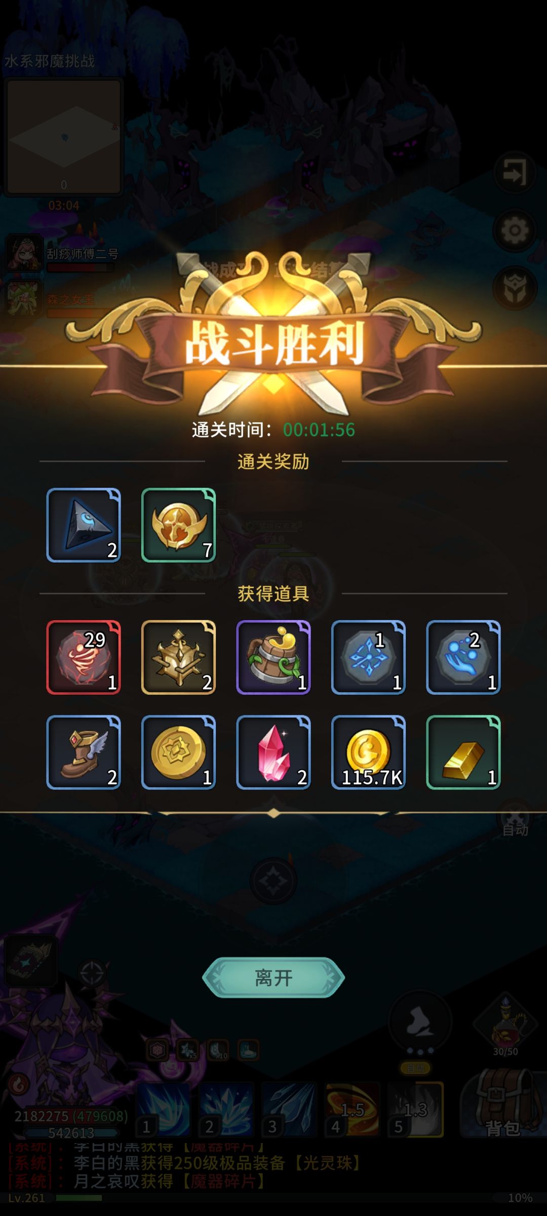 一些出货合集 2