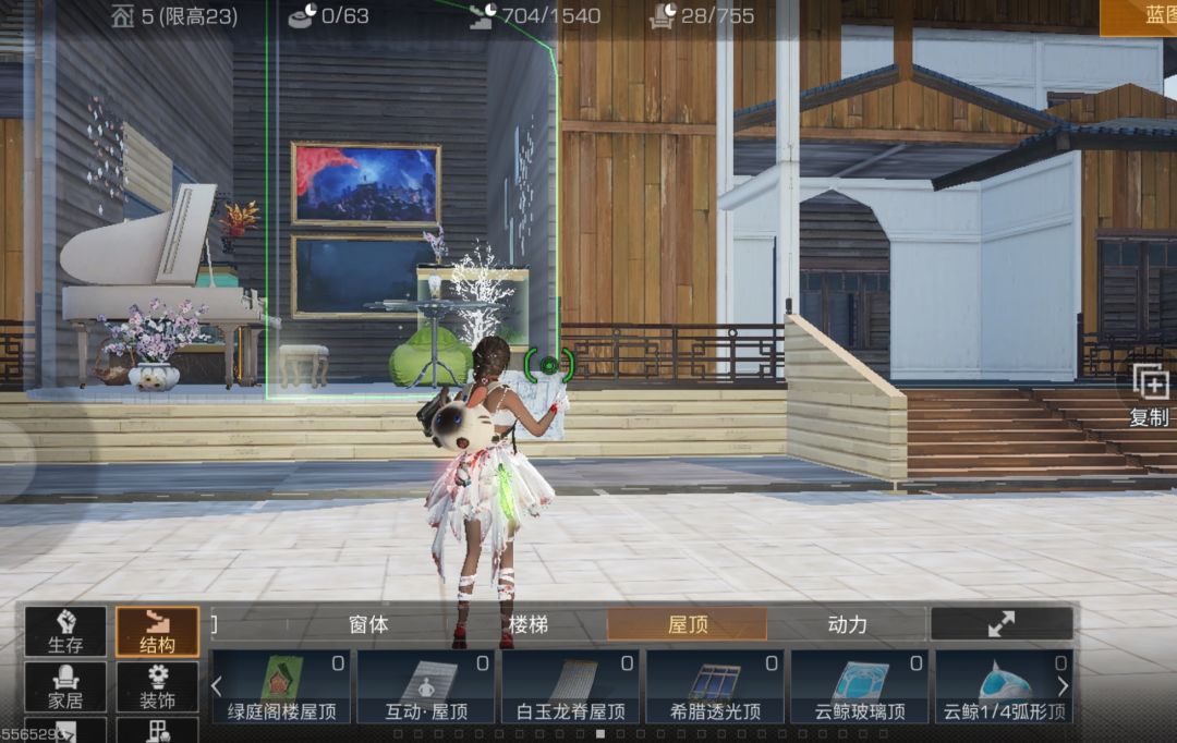 蓝图建筑，什么时候可以设置已拥有的配方 2