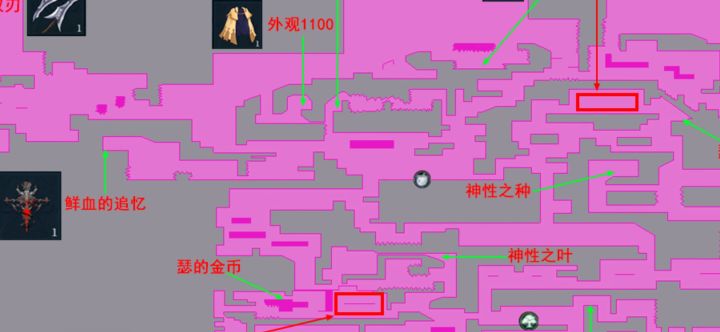 细雨森林截图