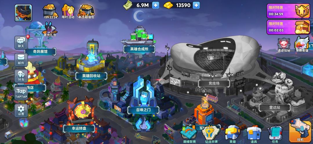 萌新求解答 2