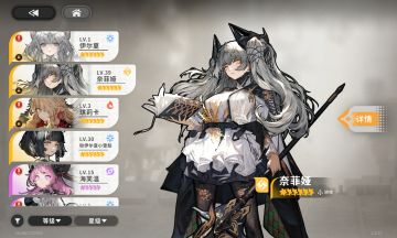 完结撒花，好吃！（附普池推荐