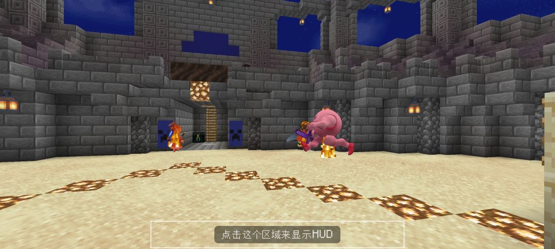星之猛比 1