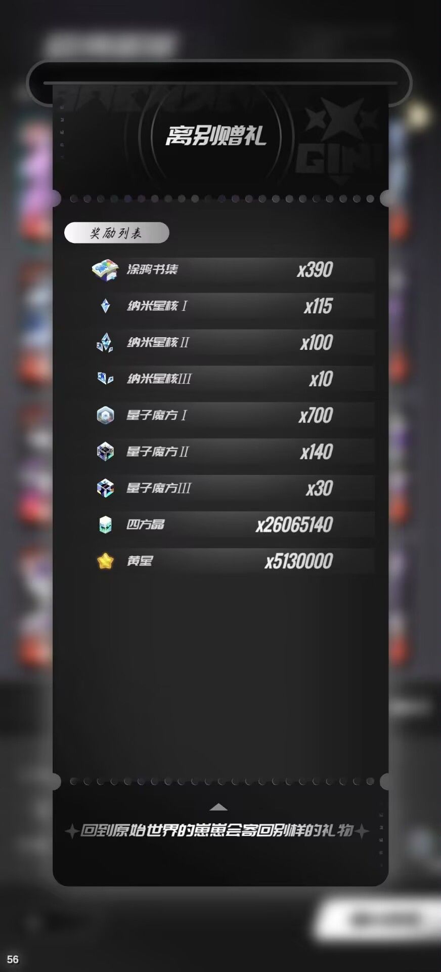 白王技能太bt了,但削弱是开玩笑的 3