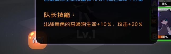 萌新提问! 1