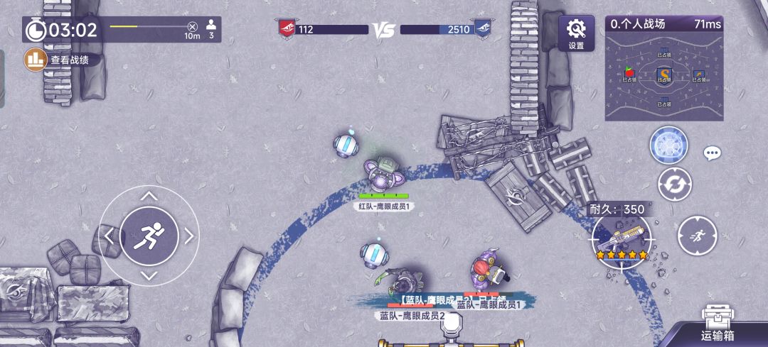 希望增加摸鱼币购买项目,增加金杯奖励 2