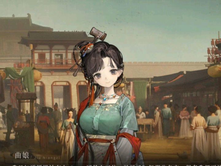 乐，曲娘好像那个雍和宫回应人类愿望截图