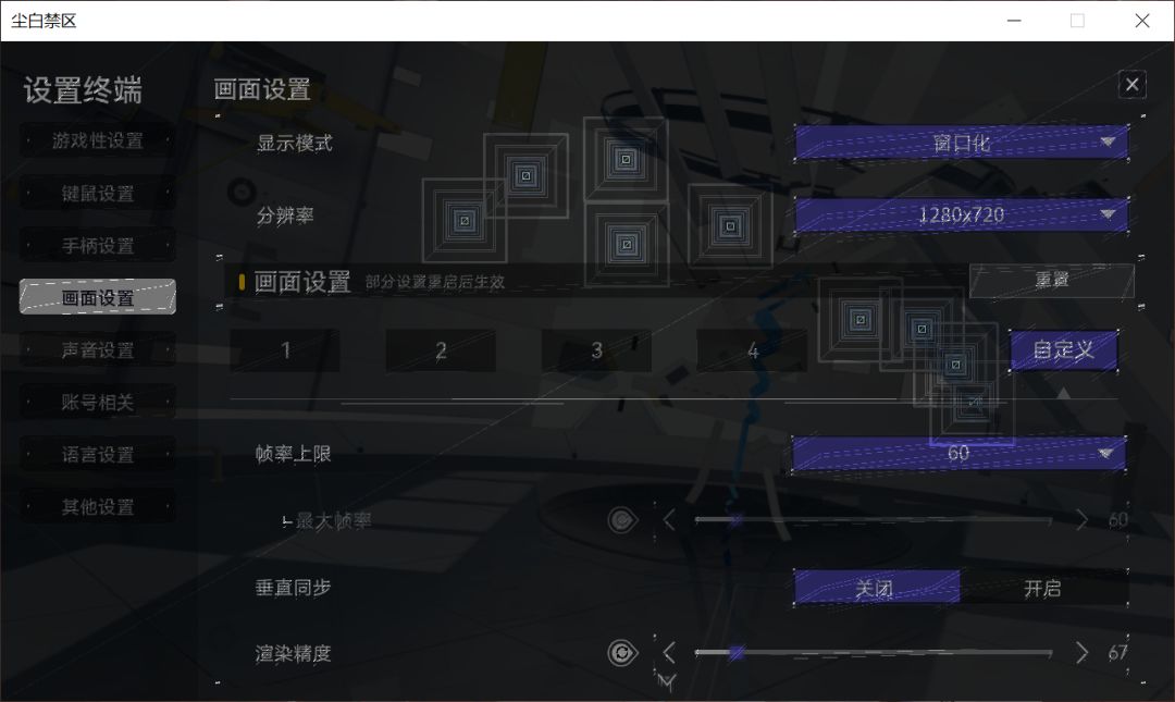 好家伙,直接物理劝退⊙_⊙ 2